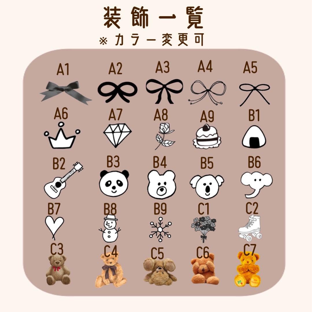 みんと様　キンブレシート　オーダー Amazon.co.jp: みん様 2枚 キンブレシート オーダー : おもちゃ